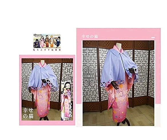 鬼滅の刃鬼滅の刃竈門瑠子鬼滅の刃チームハッピーキャットテーマコスプレコスチュームハロウィン文化祭