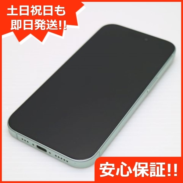 超美品 SIMフリー iPhone15 512GB グリーン スマホ Apple 即日発送 土日祝発送OK 187