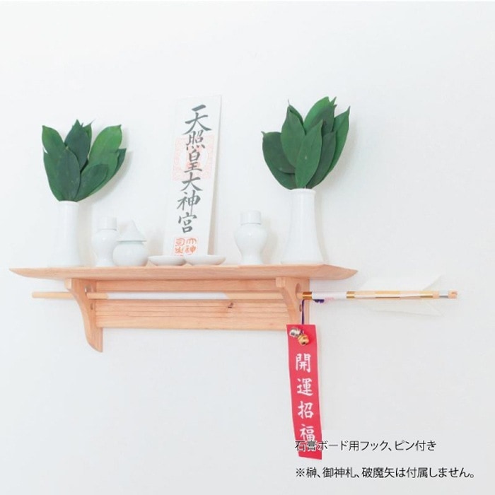 神棚 fu-ka 神具セット S-4993896906043