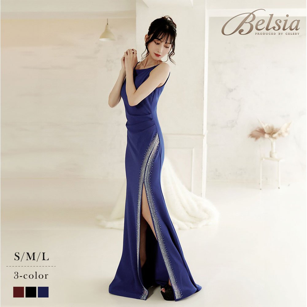 キャバドレス ロング ラメ スリット オーロラビジュー 華奢魅せ ウエストくびれ ストレッチ スタッズ付き サイドギャザー マーメイド イブニングドレス Belsia 8,401円