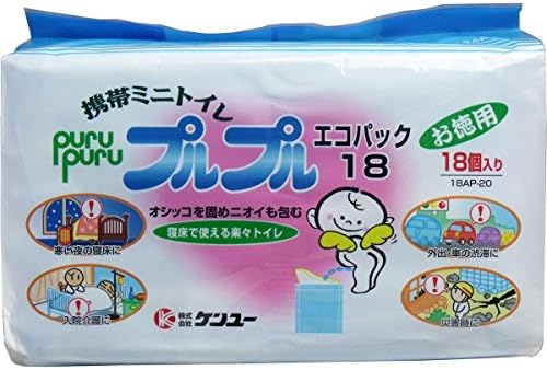 【セット品】ケンユー 高速道路 地震震災時等でのトイレ確保に 携帯ミニトイレ プルプルエコパック 18個入 ×2個
