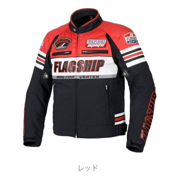 バイク用 秋冬春 ブライトジャケット レッド/LLサイズ FJ-W217/レッド/LL