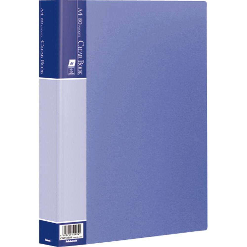 （まとめ買い）クリアブック Eシリーズ A4判 80P ブルー CBE1035B [x3]