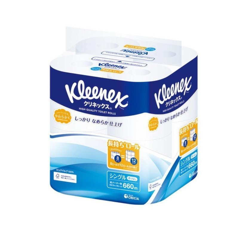ふっくらやわらか仕上げトイレットペーパー 長持ちロール シングル82.5m 8ロールX8パック