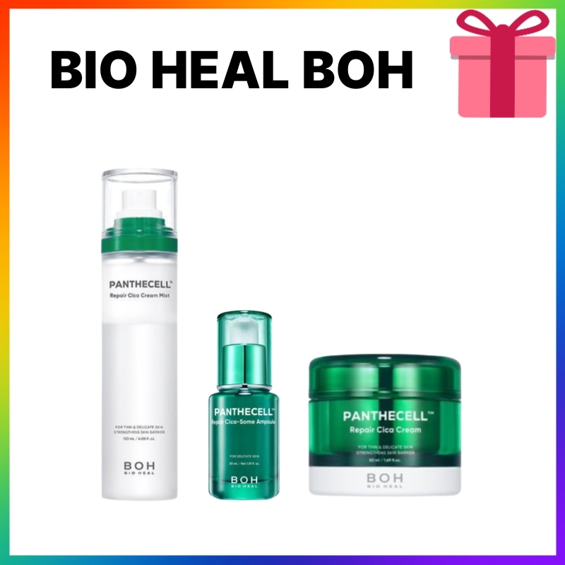 [企画3種セット]パンテセル リペア シカソーム クリームミスト120ml+美容液30ml+クリーム50ml 敏感乾燥肌 熱感 鎮静ケア ハイドロゲル 痕跡改善 高保湿 肌のバリア機能強化