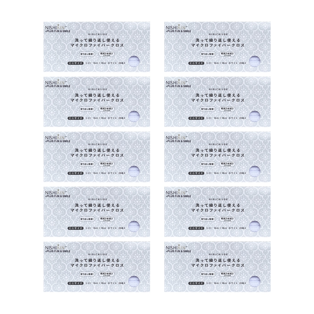 （まとめ）大王製紙 エリエール ミートペーパーエコック 600mm×100m ミシン目あり 1ロール 〔×5セット〕