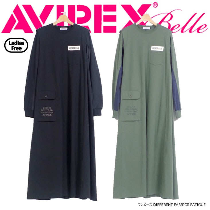 AVIREX Belle アビレックス アヴィレックス アヴィレックスベル ワンピース DIFFERENT FABRICS FATIGUE ミリタリーテイスト ポケット 783-3217602