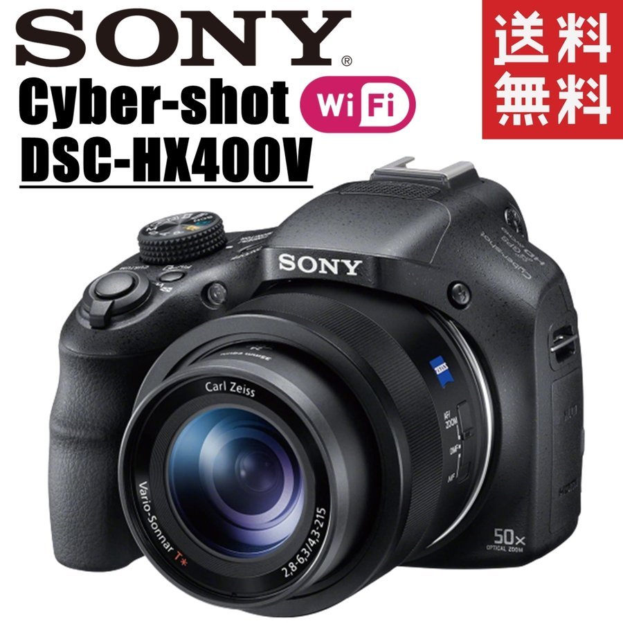 Cyber-shot DSC-HX400V サイバーショット コンデジ カメラ 中古