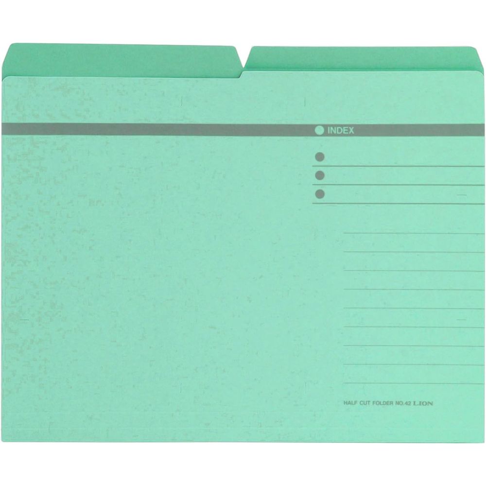 （まとめ買い）ライオン事務器 ハーフカットフォルダー A4判 No.42-20P 緑 20冊入 132-17 [x3]