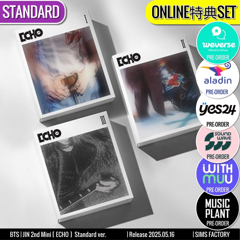 ONLINE特典+ STANDARD Ver. [3種SET] BTS アルバム JIN 2nd Mini [ ECHO ] 防弾少年団 /初動チャート反映 +Shop Gift