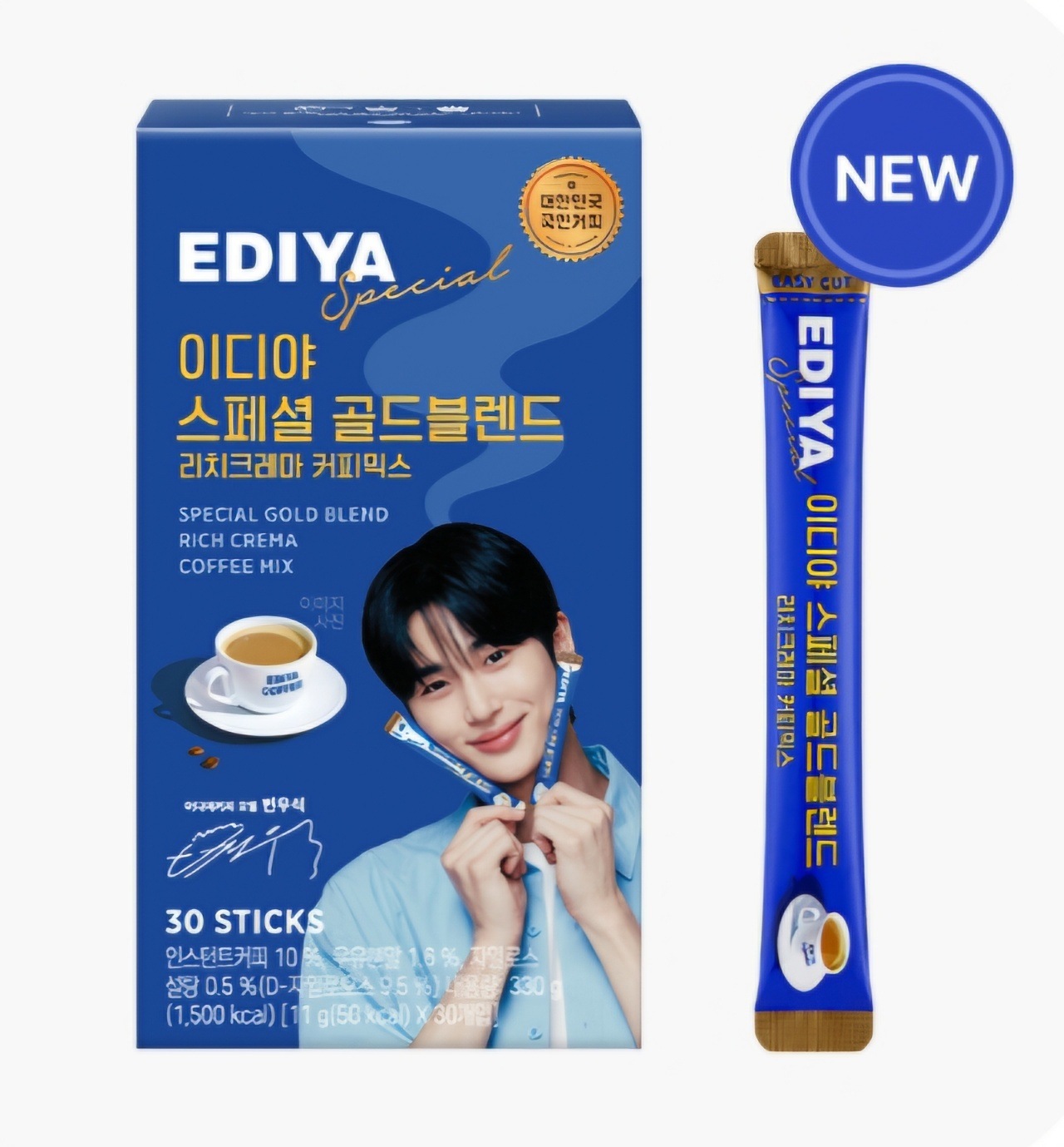 Qoo10] イディヤ 【公式】韓国 EDIYA ウソク コラボ : 飲料