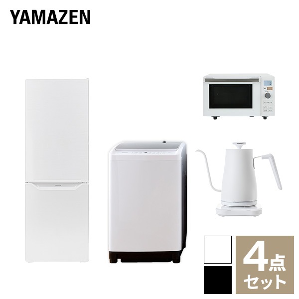 【新生活応援セット】 家電セット 一人暮らし 新生活家電 4点セット 新品 (8kg洗濯機 173L冷蔵庫 オーブンレンジ 温調ケトル)