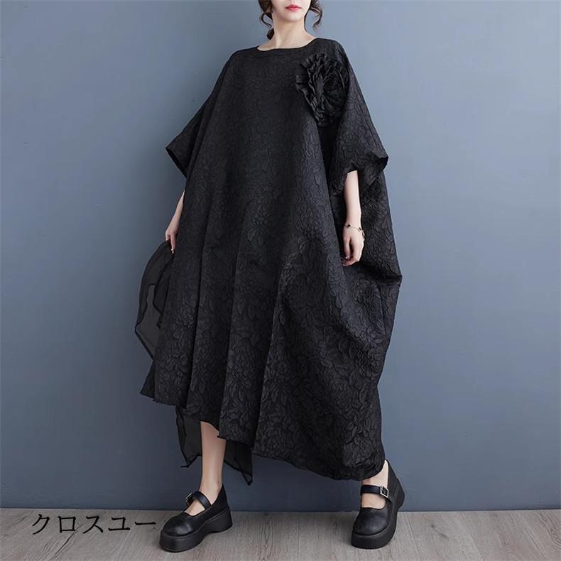 春新作 ワンピース レディース さりげなく体型カバー としたサイズ感が 今っぽ雰囲気 ラフでお洒落な大人スタイル シンプルなデザイン 7,848円