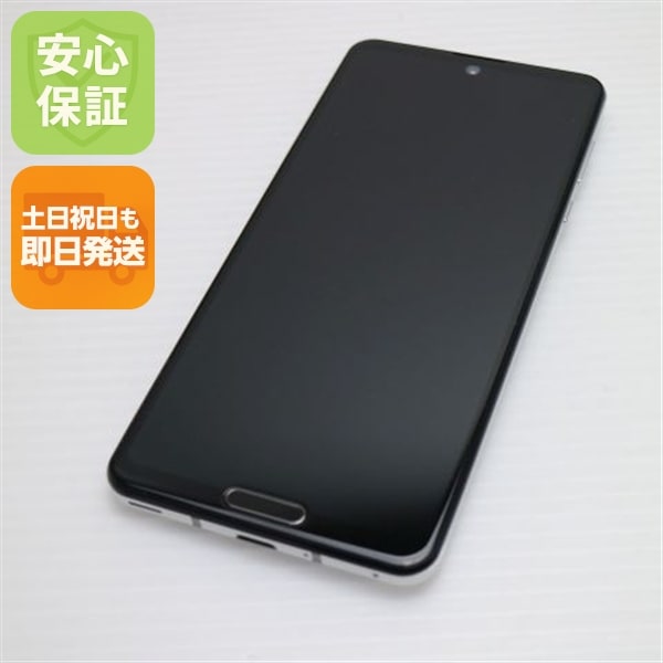 超美品 908SH AQUOS R5G オーロラホワイト 白ロム 99