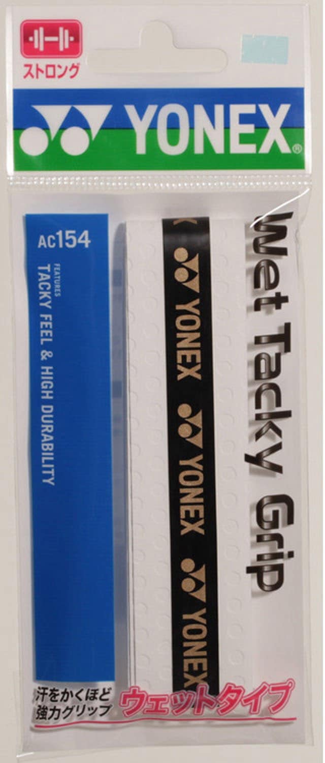 YONEX AC15430 ウェットタッキーグリップ ウェットタッキーグリップ(30 本入り )(322)