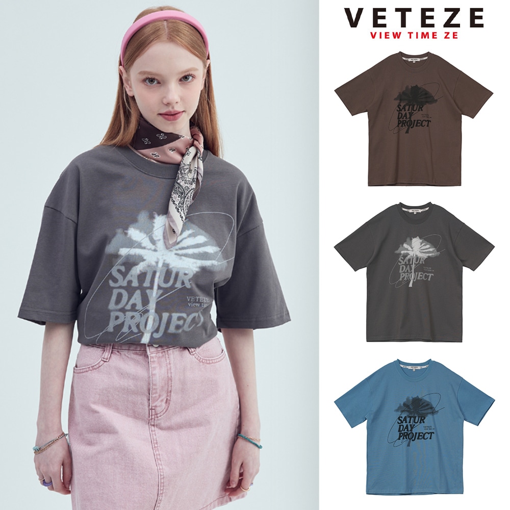 [VETEZE] Night Tree Half T-Shirts