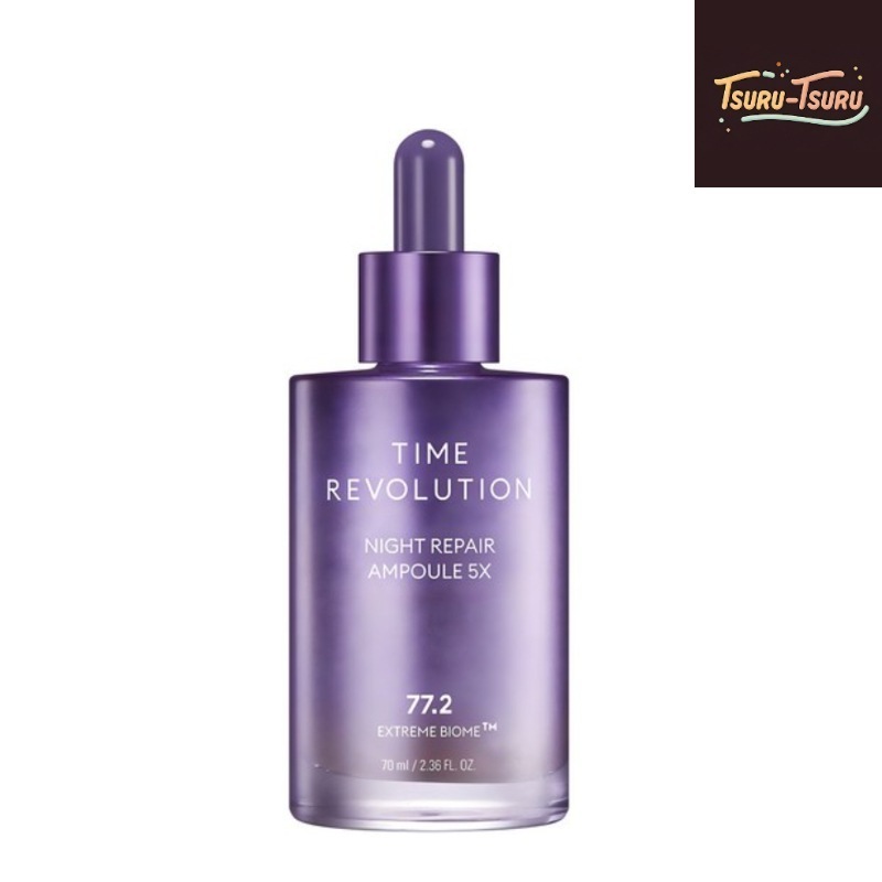 タイムレボリューション ナイトリペアアンプル5X 70ml