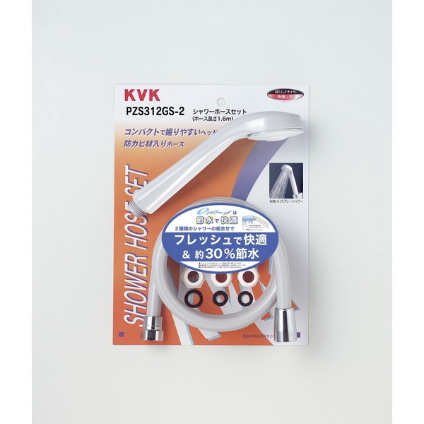 PZS312GS-2 eシャワーnf ヘッド+ホース グレー