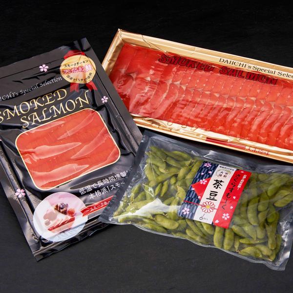 ギフトA スモークサーモン100g×2燻製茶豆80g×2 / セット 詰め合わせ
