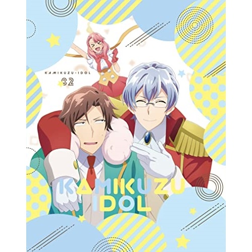 神クズアイドル 02(Blu-ray Disc) (Blu-ray) EYXA-13859