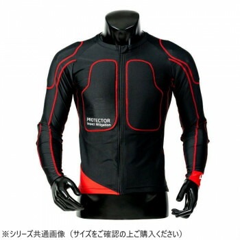 NANKAI プロテクターインナージャケット （サーモトロン） SDW-6109 XL ブラック/レッド