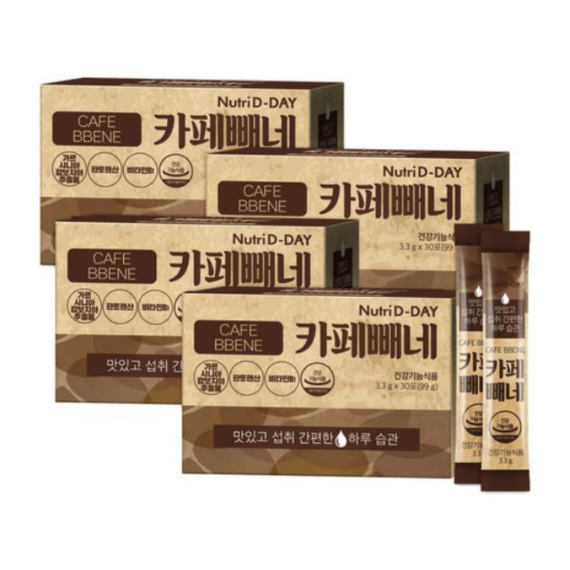 ニュートリディデイダイエットカフェペネアメリカーノ味(3.3g*120個)