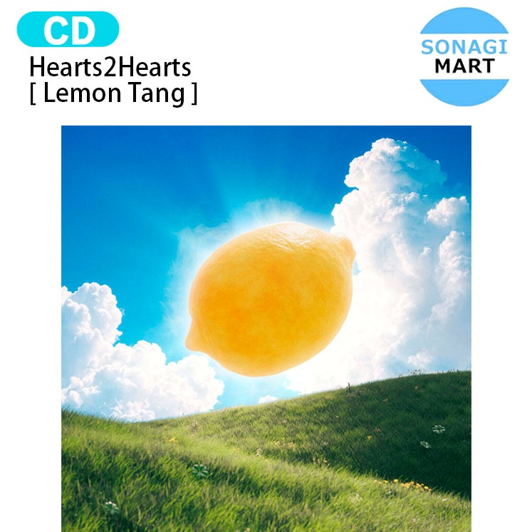 国内発送 Hearts2Hearts Summer Kit Ver. [ Lemon Tang ] The 2nd Mini Album Limited Edition / ハーツトゥーハーツ