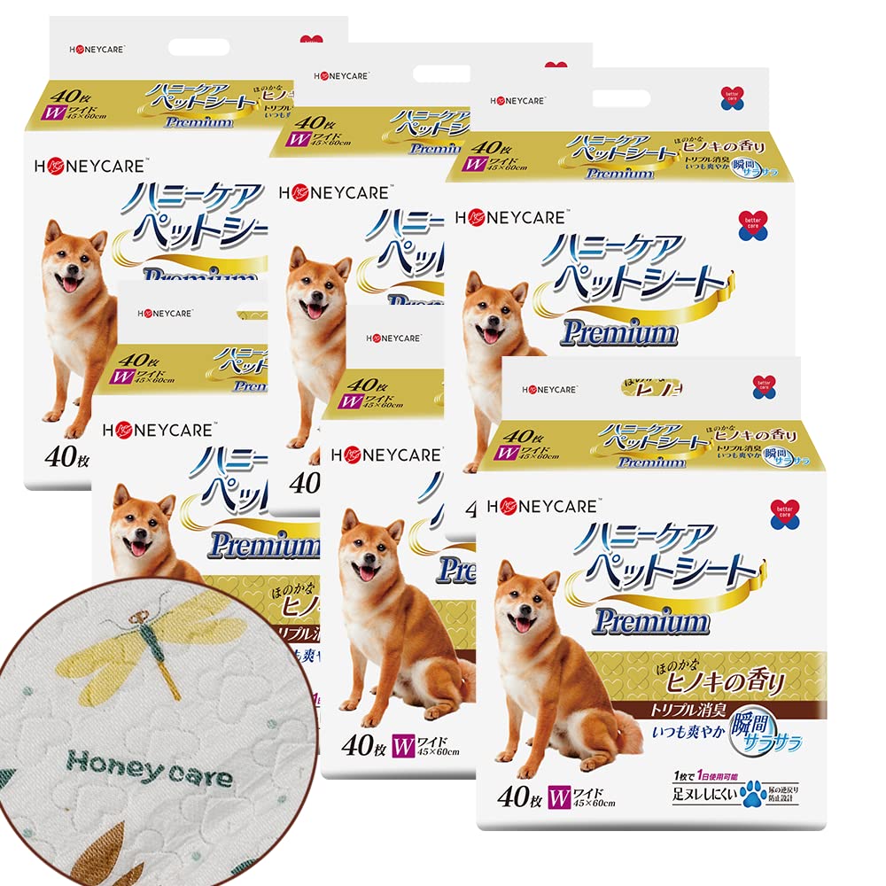 HONEYCARE ハニーケア ペットシーツ 犬 ヒノキの香り付き ペットシート ワイド 厚型 240枚入り 40枚*6袋