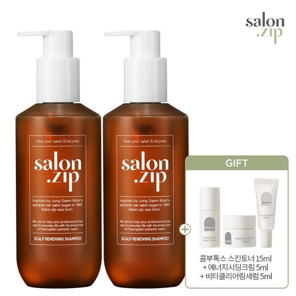 サロンハウス スカルプリニューイングシャンプー 400ml 2個 + リチャージングヘアオイルミニ15ML + リチャージングシャンプー18ml x3EA + ヘアミルクパック9ml x3EA (贈呈