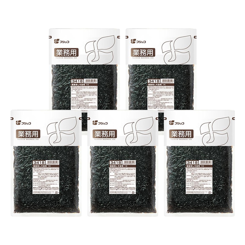 しそ昆布 1kg 5袋セット 業務用 おにぎり 紫蘇 弁当 具材 おかず