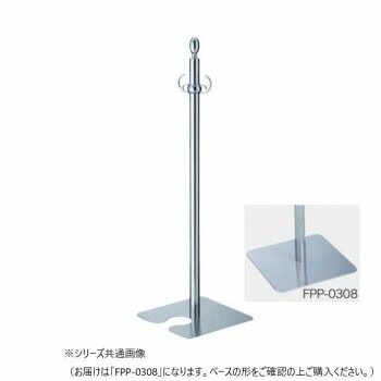 シロクマ フロアパーティションポール クローム/鏡面 FPP-0308