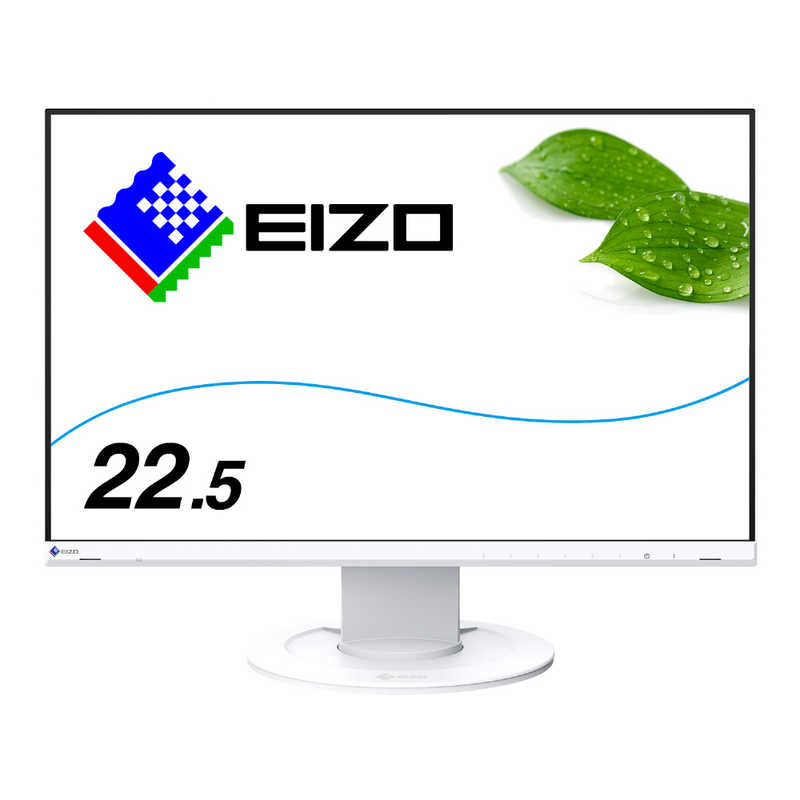 EIZO　PCモニター FlexScan ホワイト [22.5型 /ワイド]　EV2360-WT