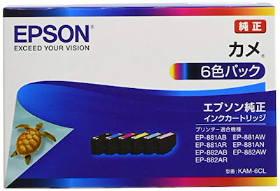 他サイト： エプソン　EPSON　インクカートリッジ カメ 6色パック　KAM-6CLの商品画像