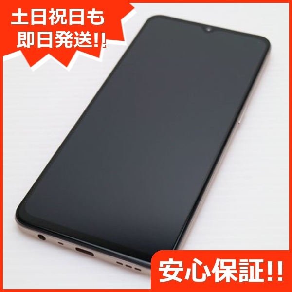 新品同様 SIMフリー OPPO A73 ダイナミックオレンジ 白ロム OPPO 77
