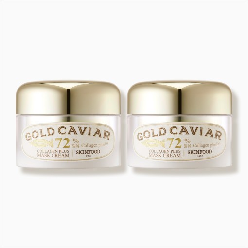 ダブルゴールド キャビア コラーゲンプラス マスク クリーム 50g x 2個 (弾力/保湿/栄養/活力/光彩)