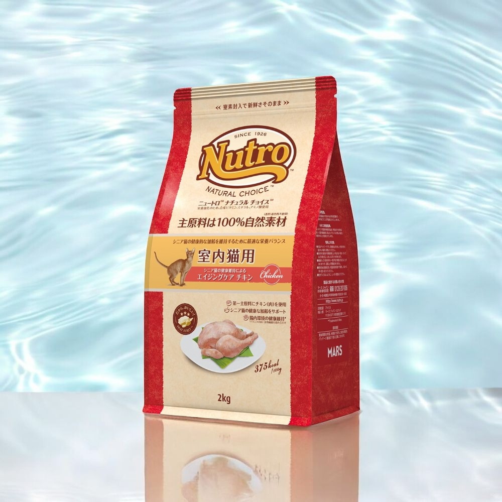 Nutro ナチュラルチョイス シニア猫用 室内猫 エイジングケア チキン 2kg ドライフード ふやけやすい粒 総合栄養食 高齢猫 キャットフード 猫 厳選自然素材 香料・着色料 無添加 ニュートロ