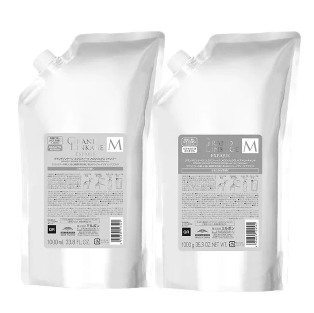 グローバルミルボン リペア QR付正規品 1000ml 1000gセット MILBON