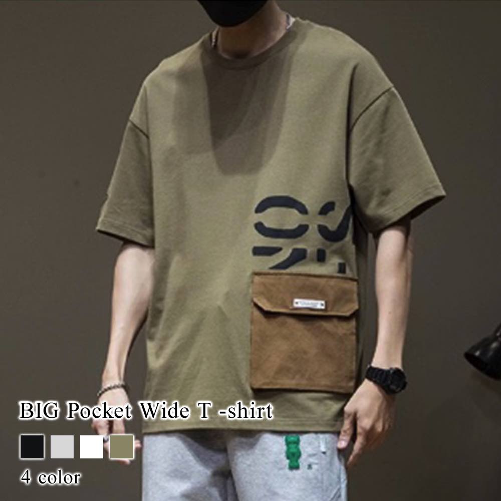 Tシャツ メンズ BIGポケットワイドTシャツ 春 涼しい 綿 人気 ゆったり 薄手 シャツ ロング ジャケット おすすめ 肌着 ブラック 40代 ワッフル ティーシャツ オシャレ コットン ブランド