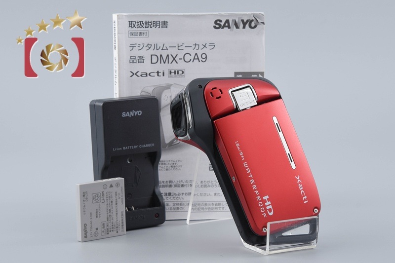 三洋電機 Xacti DMX-CA9 レッド デジタルムービーカメラ