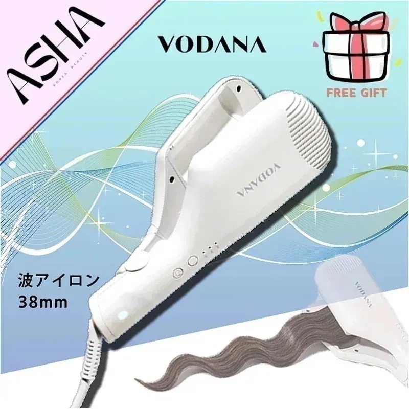 コンパクトウェーブアイロン38mm アイボリームード/変換器贈呈220V 110V