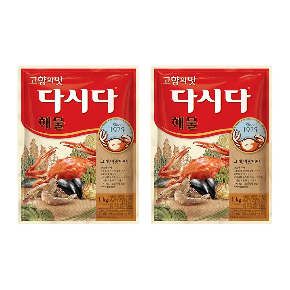 海鮮 1kg x 2袋 計2kg 韓国調味料