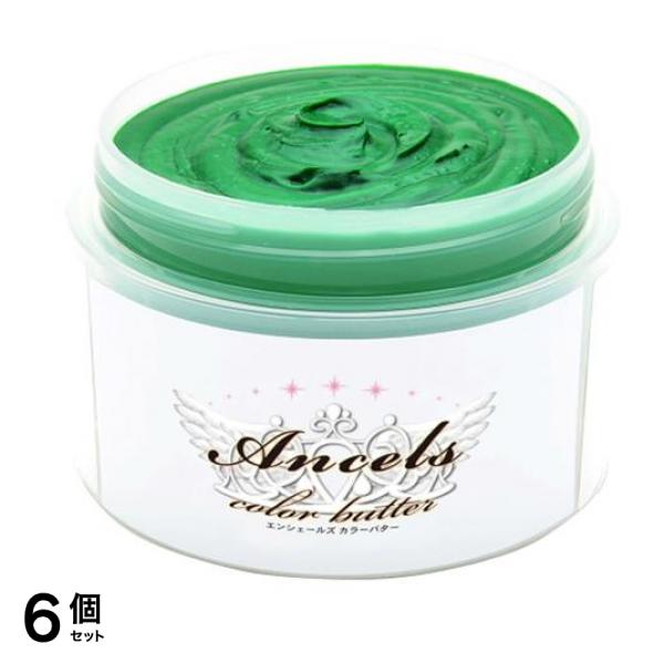 エンシェールズ カラーバター 200g (ヘンプグリーン) 6個セット