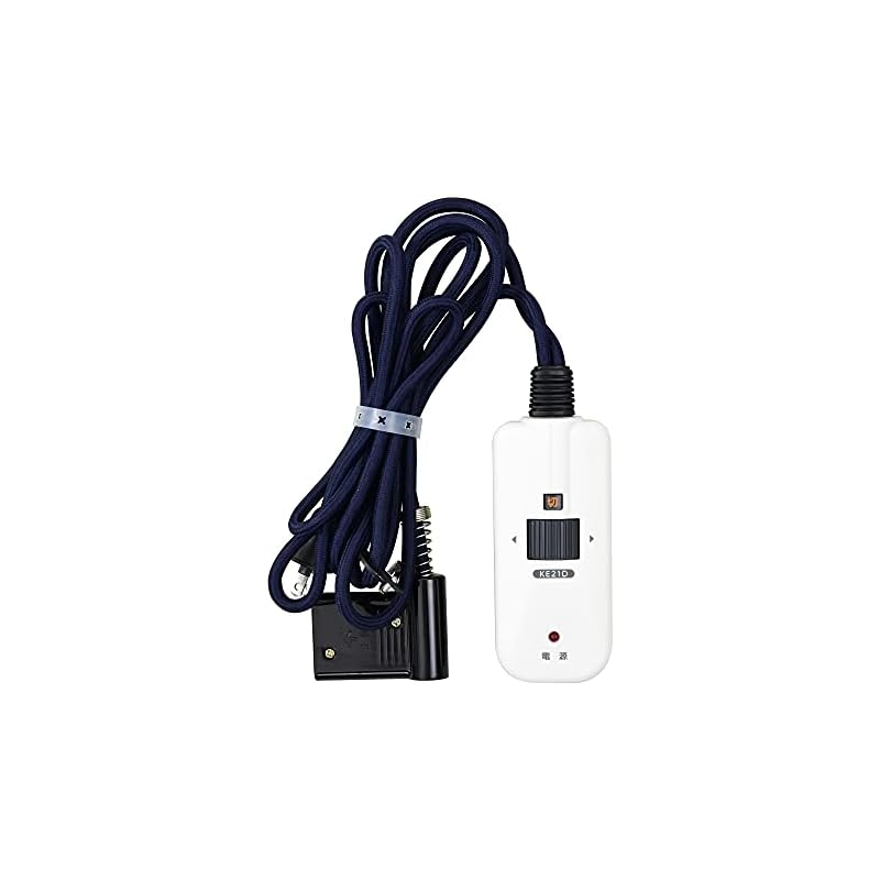 【3日以内発送】メトロ メトロ専用 こたつコード 3m 手元温度コントロール式 ヒーターユニット3ピン用 BC-KE21D