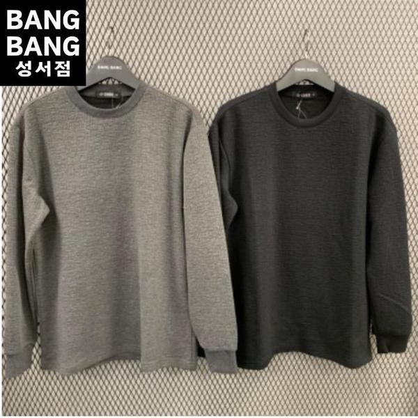 ビッグサイズ HC04 春秋冬男性 ラウンド長袖Tシャツ ニット型 スパン 快適 無地 Tシャツ (S41298382)