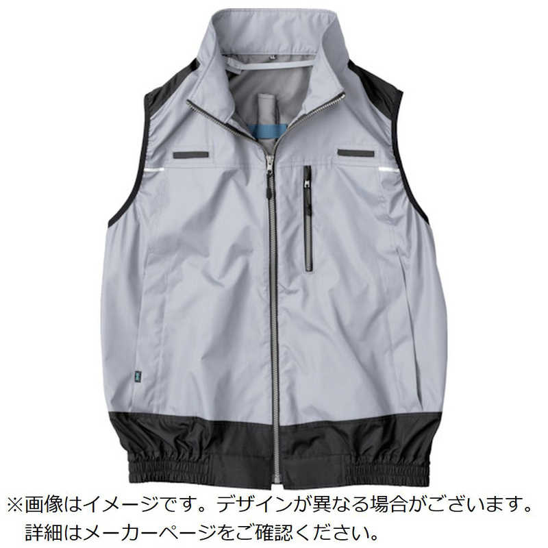 空調服　空調服　遮熱フルハーネス空調ベスト　シルバー　4L 　KU92120K30S6