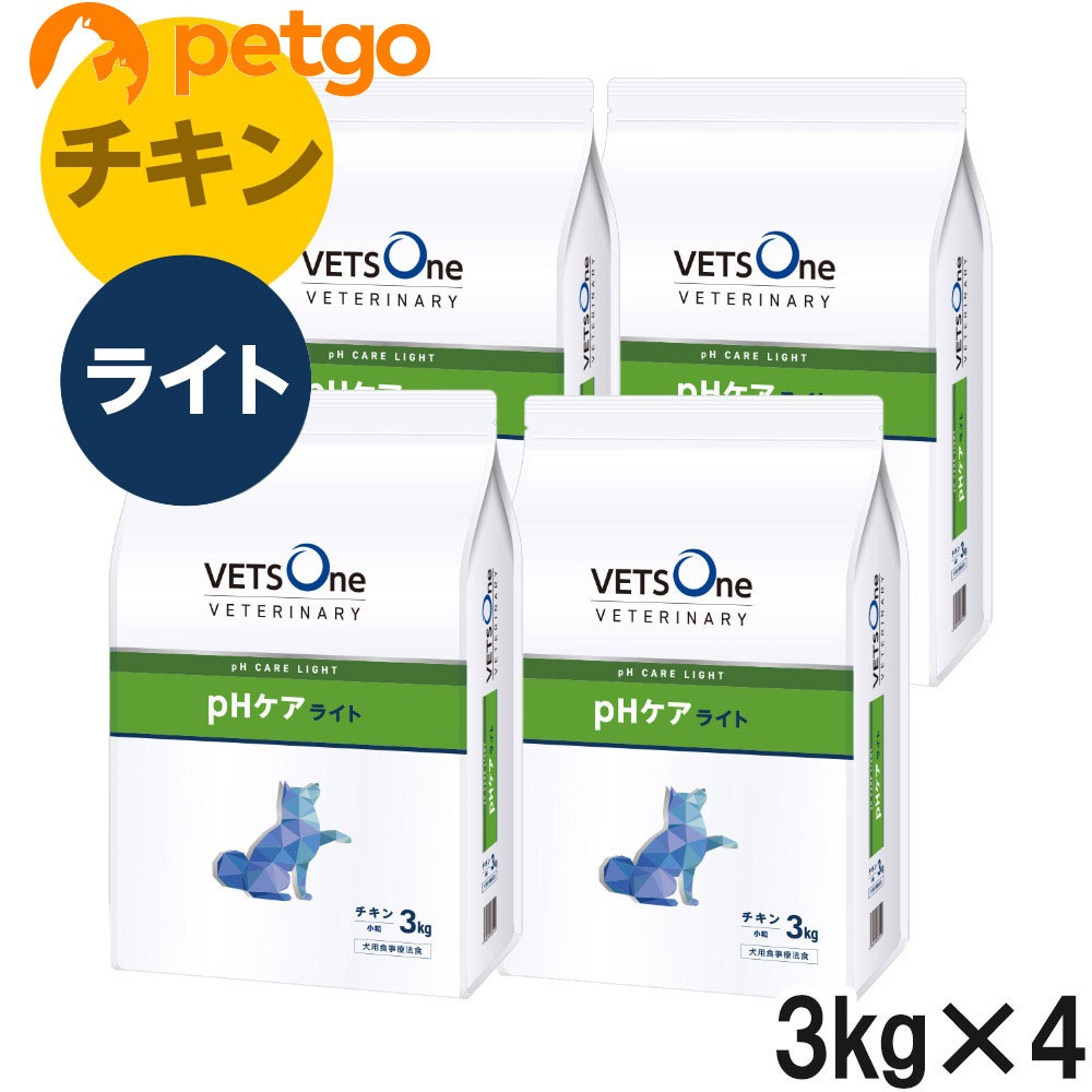 ベッツワンベテリナリー 犬用 pHケアライト チキン 小粒 3kg×4袋【ケース販売】