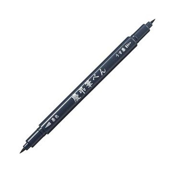 （まとめ）プラチナ 慶弔筆ペン サインペンタイプCFKW-250TA#1 1セット（10本）(×10セット)