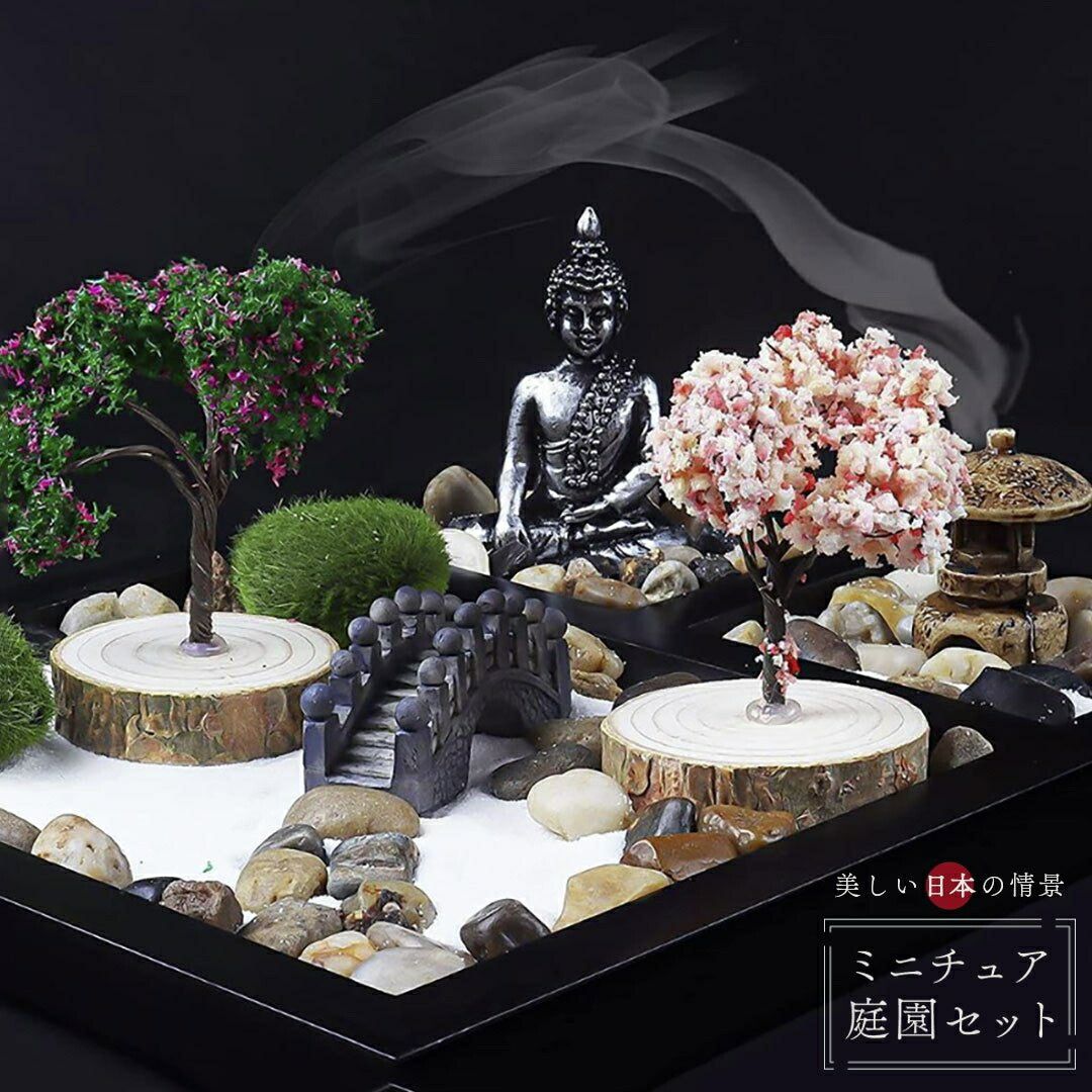 【目玉商品～超人気】インテリア 観音菩薩 砂 ガーデン キット DIY ドール ハウス 風水 開運 室内 おしゃれ 玄関 部屋 和室 飾り 風水グッズ 金運 壁掛け 開運祈願 金運祈願 風流 風