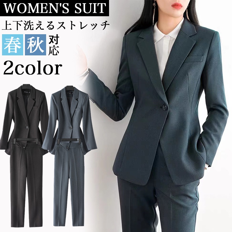 ビジネススーツ OL 服 セットアップ 上下 セットアップ 2点セット 髙品質 フォーマル 卒業式 レディース スーツ ブレザー ママ 入学式 パンツスーツ 長袖