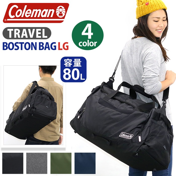 正規品 TRAVEL トラベル ボストンバッグ ボストン メンズ レディ